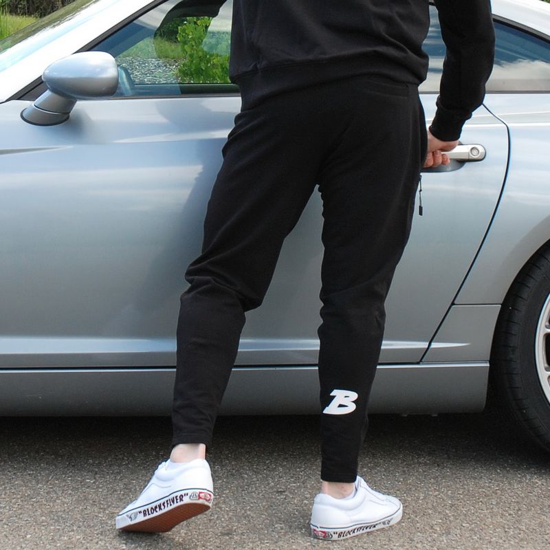 Brachial joggebukse 