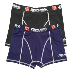 Hovedbilde Brachial 2-Pack Boxer Shorts 