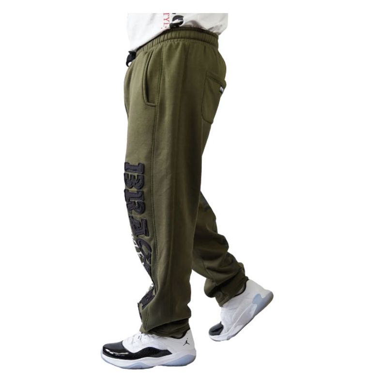 Brachial joggebukse 